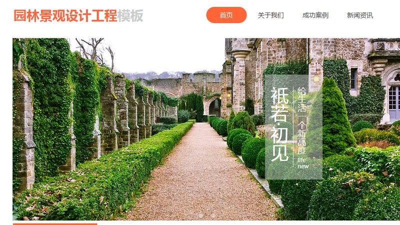 抖音推广，开启流量密码的关键步骤与注意事项