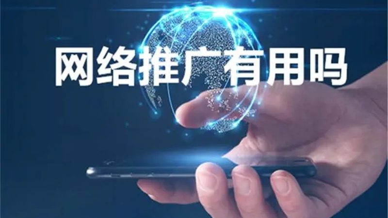 朋友圈广告定制方案：精准触达，高效转化