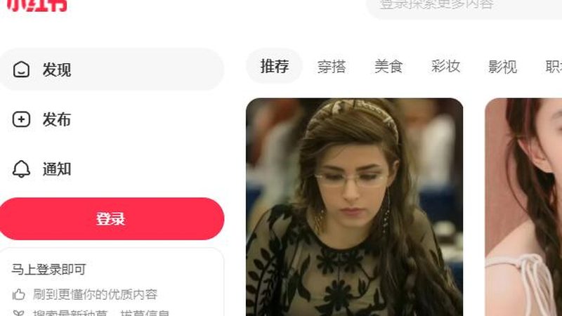全网营销厂家直销方案：揭秘高效转化步骤