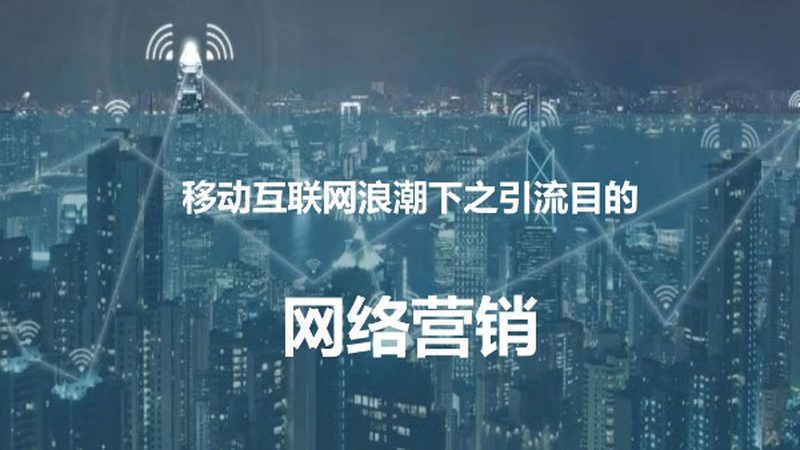 品牌推广岗位制度规范：构建高效团队的关键