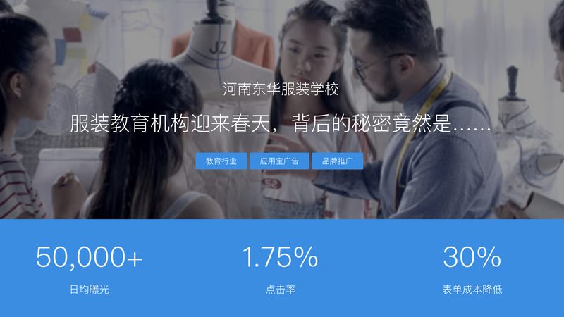 抖音推广服务商如何挑选？揭秘避坑指南