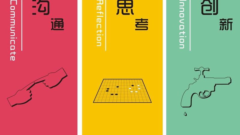 如何提升招商加盟长尾词排名：实战技巧解析