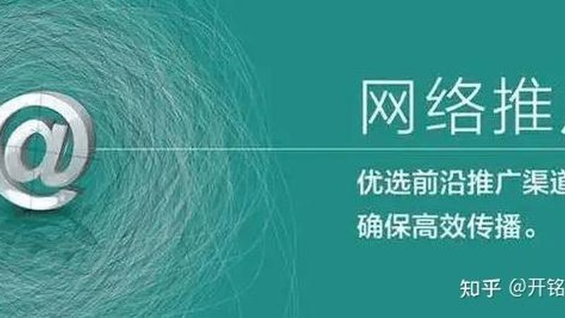 新闻源发布的真实效果，别再被表面数据骗了