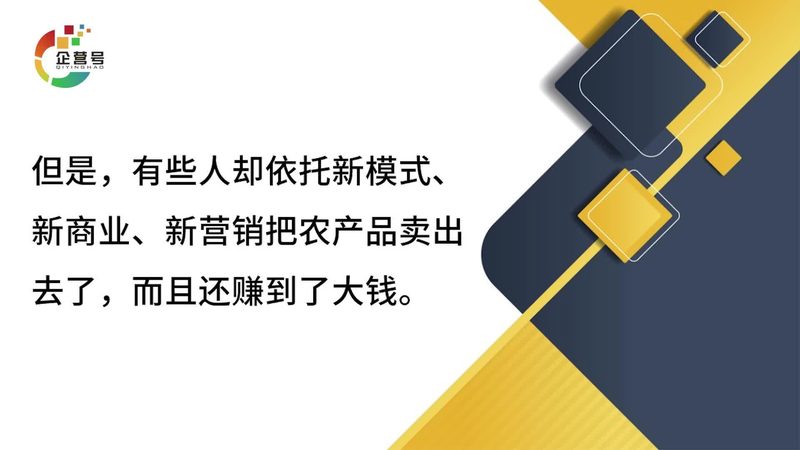 在选择网络营销平台时，以下因素值得关注：