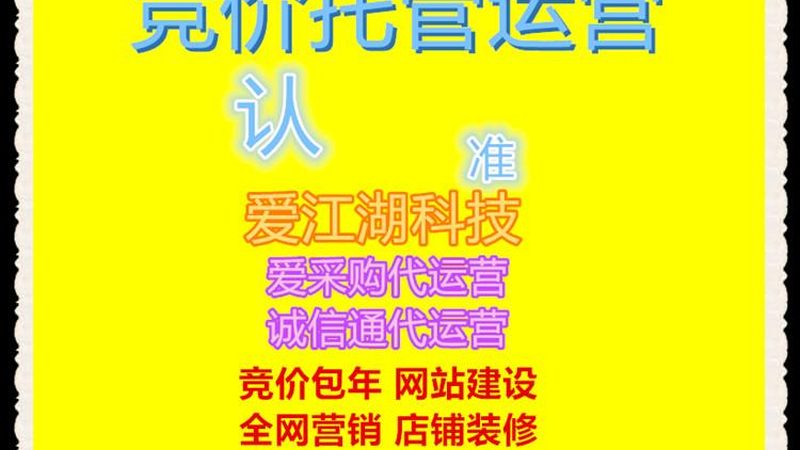 短视频营销的优点有哪些