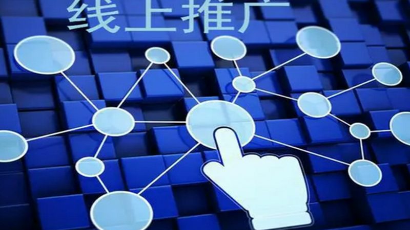 短视频营销团队搭建流程：从零到一的实操攻略
