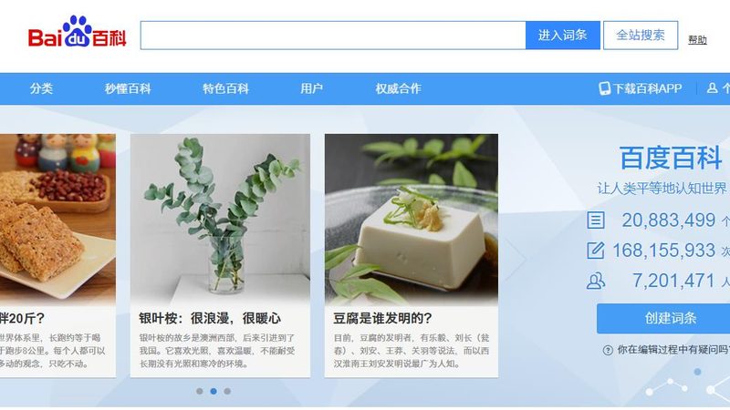 抖音推广培训课程报名全攻略：轻松掌握流量密码