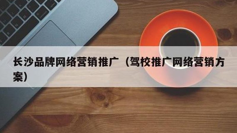 创意是短视频的核心竞争力。在选题上，可以从以下几个方面入手：